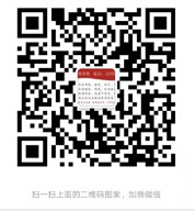 彩吧助手APP